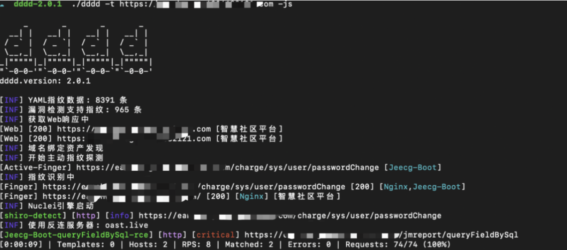 网络安全攻防一把梭哈DDDD-鹏组安全社区