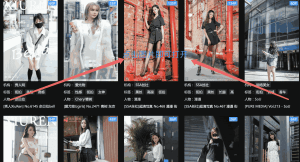 图集岛网站vip看图脚本-超高清套图免费看无限制-鹏组安全社区
