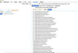 网络资产测绘+企业信息+微信小程序反编译一锅端-鹏组安全社区